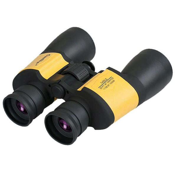 Jumelles 7x50<br> MOON ASTRONOMIE
