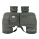 Jumelles 7x50