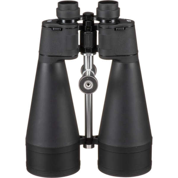Jumelles 20x80<br> MOON