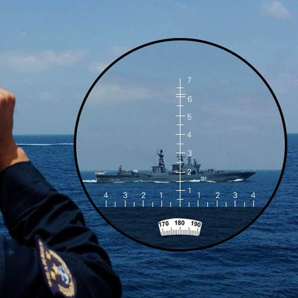 Jumelles marines puissantes 10x50